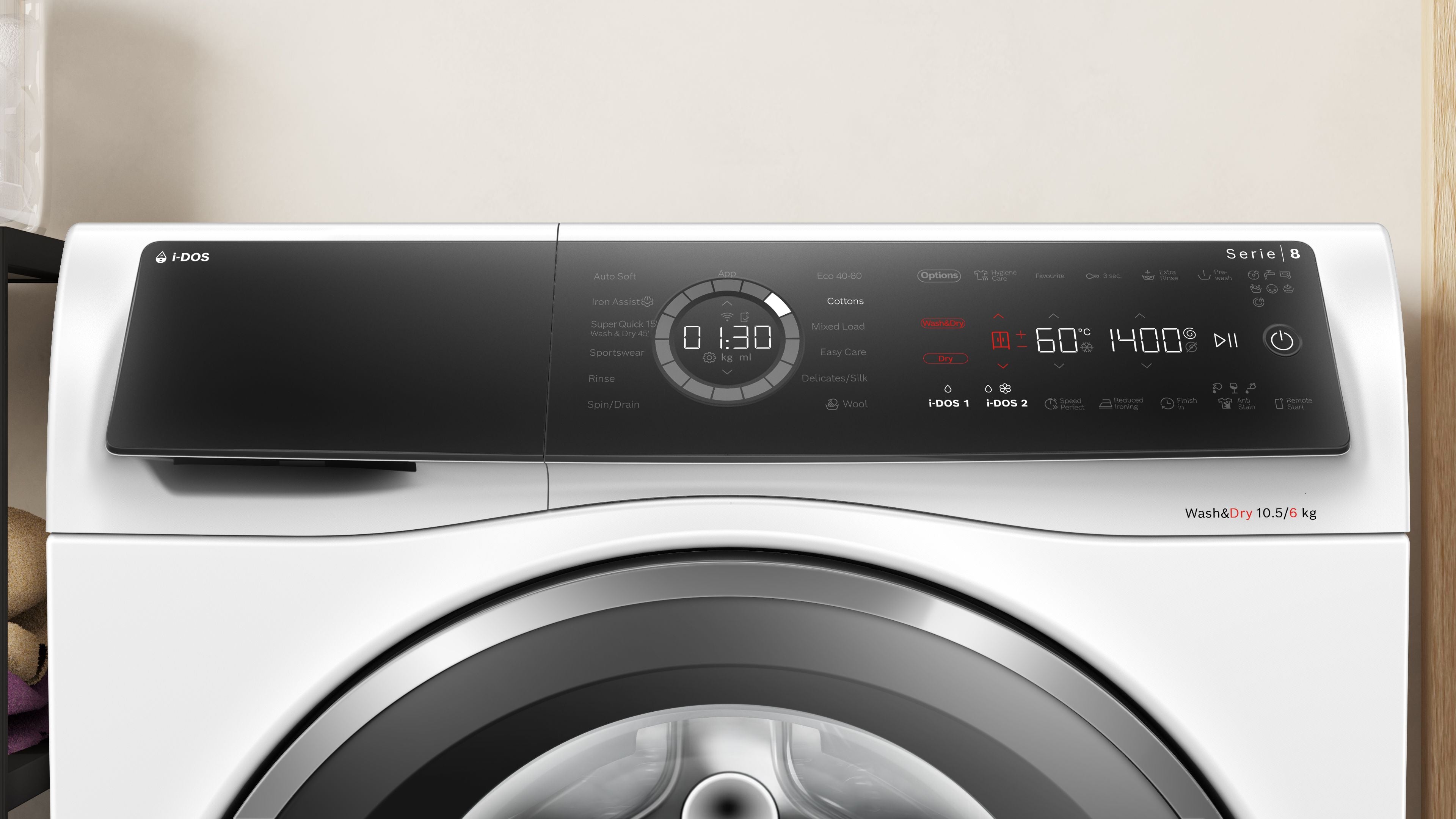 Bosch Washer dryers Series 8 WNC25410GB